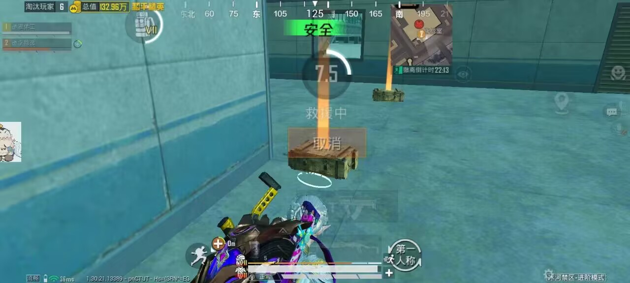 如何选择可靠的和平精英辅助？的配图，内容相关：不同辅助工具的功能差异较大，有的仅提供基础透视，而高端版本则包含自动压枪、物资追踪等。玩家应根据自身...